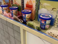 -DQ·蛋糕·冰淇淋(合生汇店)