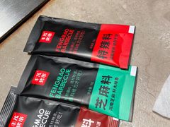 -丰茂烤串(金源店)