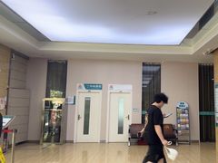 -广州仁爱天河医院体检中心