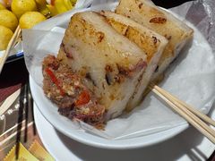 XO酱萝卜糕-老坑记·香港经典粤菜馆