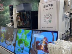 -淡马茶坊(深圳宝安壹方城店)