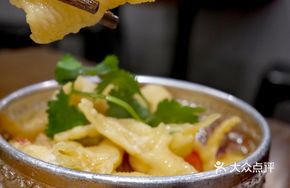 Thai-style Boneless Chicken Feet Salad