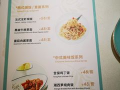 -燕庭·纯燕窝·甜品下午茶(南京西路店)
