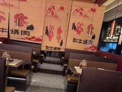 -谷牛日式烤肉(宝山U天地店)