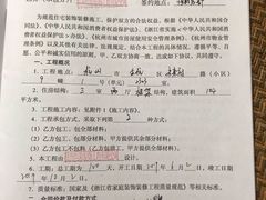 -恒彩家装·品质整装(集团店)
