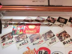 -天妇罗内顺田(罗湖店)