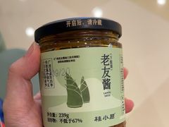 -桂小厨广西菜(万象城店)