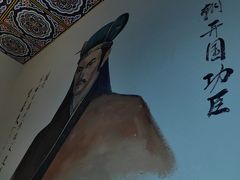 -应天大明王朝·南京菜(中山陵店)