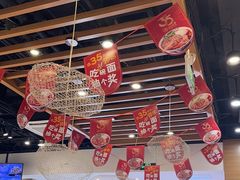 -西部马华清真兰州牛肉面·烧烤夜市(三里河店)