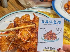-东来菜馆•手抓海鲜家常菜•海鲜锅贴(鸽子窝店)