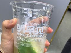 -明早见·点心大师(三马路店)