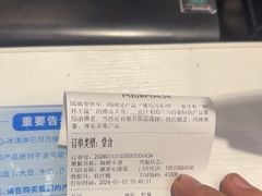 -DQ·蛋糕·冰淇淋(湖景东路店)