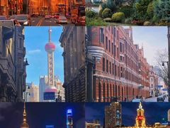 -外滩8号 whisky bar(金延大厦店)