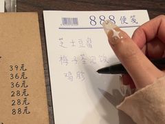 -哥哥の深夜食堂(红松东路店)