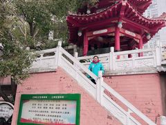 -宝岛公园