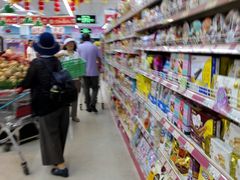 -超市发超市(学院路店)