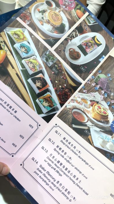 点心代表(尖沙咀店)--价目表-菜单图片-香港美食-大众点评网