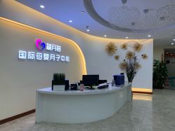 -贝安心月子中心(昌平店)