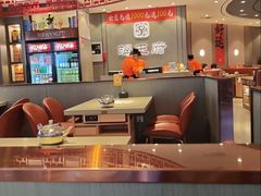 -蝎王府羊蝎子(西直门店)