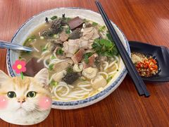 -喜之羊·粉面档