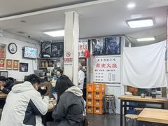 -陈记卤煮小肠
