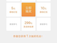 -CHARLES&KEITH(城西银泰店)