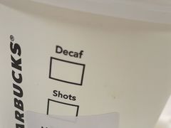 -星巴克(北京小米科技园1店)