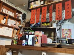 -勃利地摊·勃立小串烧烤