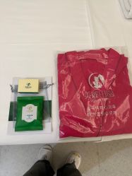 -美丽田园Beauty Farm