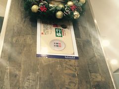 -苗乡米线(建军路店)