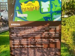 -上海老站(徐家汇店)