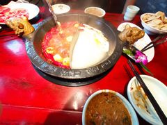 -袁老四重庆老火锅(桐梓坡店)