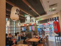 -沼津港渔市(宏伊国际广场店)