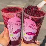 家人们！传下去！奈雪霸气黑桑葚回归了！