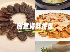 -西郊壹号