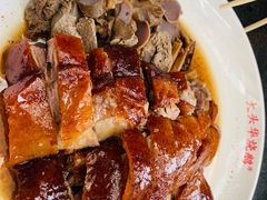 -黄连大头华烧鹅店(大良店)