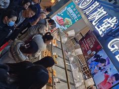 -月枫堂(长春这有山店)