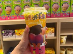 -奈雪的茶(重庆万象城北区店)