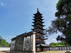 -上海方塔园