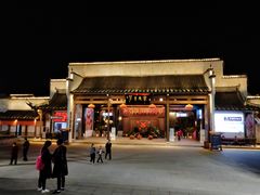 -婺源梦里老家大型山水实景演出