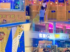 -弘阳·未来世界(弘阳广场店)