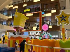 -首创奥特莱斯(昆山店)