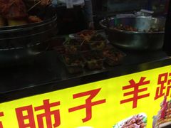 -五一星光夜市(SOHO新天地店)