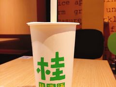 新杨枝甘露-桂桂茶(五角场万达广场店)