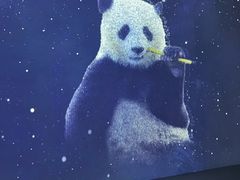 -北化机爱工场文化科技融合产业园