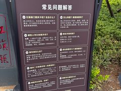 -红旗渠纪念馆