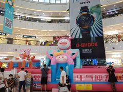-万达广场(广阳店)