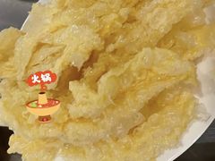 炸腐竹-胡须佬鸡煲四季火锅店(石厦西村直营店)