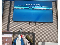 -赛卡联盟卡丁车馆(上海世博店)