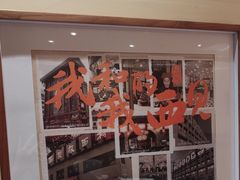 -西贝(六里桥旗舰店)